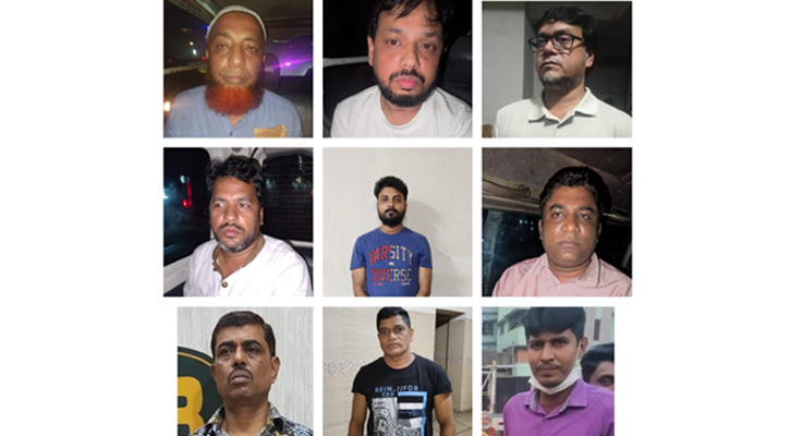 রাজধানীতে আ. লীগের ৯ নেতাকর্মী গ্রেপ্তার